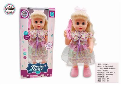 DOLL - OBL10277444