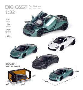 Die-cast toys - OBL10277460