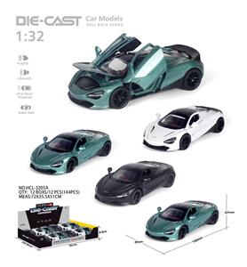 Die-cast toys - OBL10277465