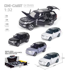 Die-cast toys - OBL10277468