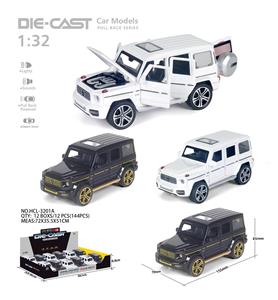 Die-cast toys - OBL10277469