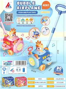 Hand push toys - OBL10277479