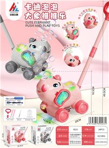 Hand push toys - OBL10277480