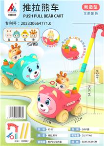 Hand push toys - OBL10277484