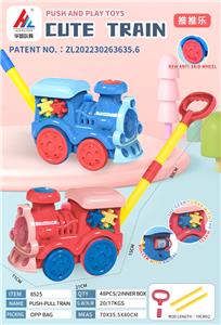 Hand push toys - OBL10277490