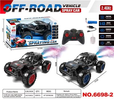 Remote control cars / tanks - OBL10277518