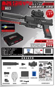 Electric gun - OBL10277522