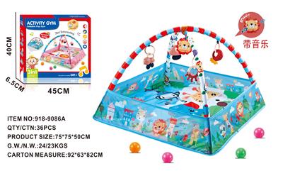 Baby carpet/Fitness frame - OBL10277533