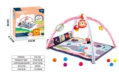 Baby carpet/Fitness frame - OBL10277536