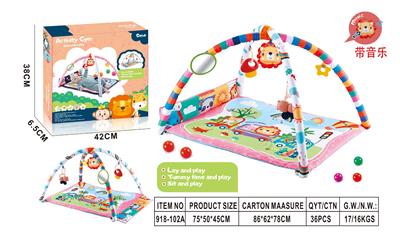 Baby carpet/Fitness frame - OBL10277537