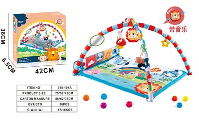 Baby carpet/Fitness frame - OBL10277539