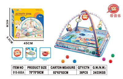 Baby carpet/Fitness frame - OBL10277543