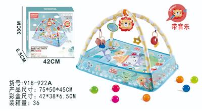 Baby carpet/Fitness frame - OBL10277565