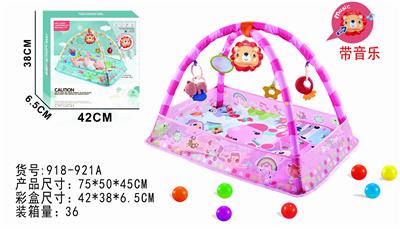 Baby carpet/Fitness frame - OBL10277567