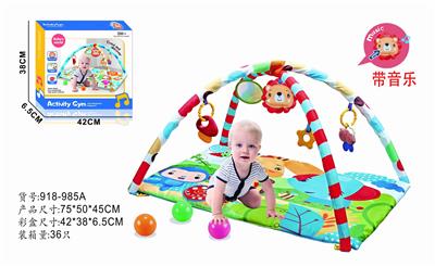 Baby carpet/Fitness frame - OBL10277569