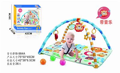 Baby carpet/Fitness frame - OBL10277571