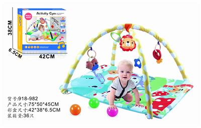 Baby carpet/Fitness frame - OBL10277576