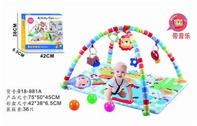 Baby carpet/Fitness frame - OBL10277577