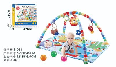 Baby carpet/Fitness frame - OBL10277578