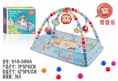 Baby carpet/Fitness frame - OBL10277579