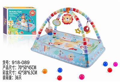 Baby carpet/Fitness frame - OBL10277580