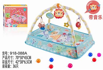 Baby carpet/Fitness frame - OBL10277581