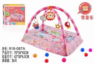 Baby carpet/Fitness frame - OBL10277583