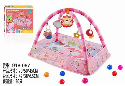 Baby carpet/Fitness frame - OBL10277584