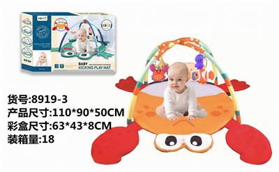 Baby carpet/Fitness frame - OBL10277587