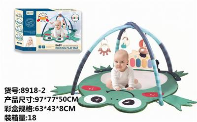 Baby carpet/Fitness frame - OBL10277591