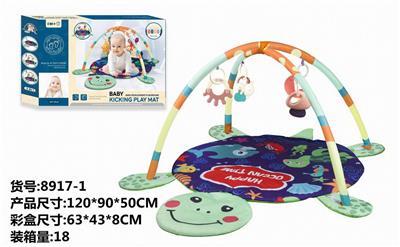 Baby carpet/Fitness frame - OBL10277595