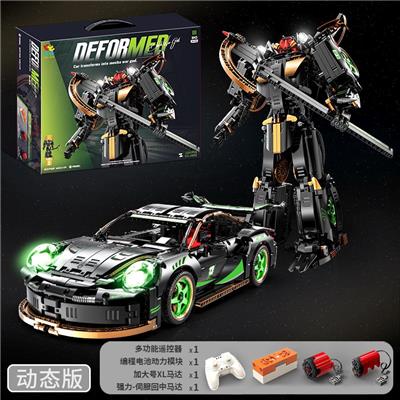 1:103合1蛙王911机甲[中文盒+锂电遥控+灯光]1880PCS - OBL10277624