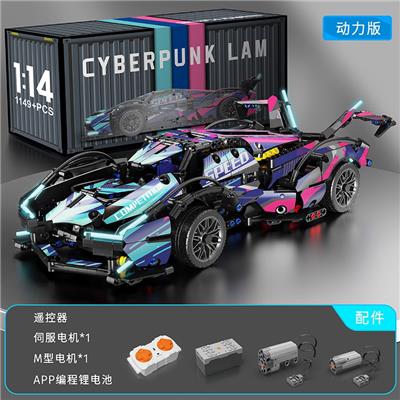 1:14赛博朋克V12[中文货柜盒+锂电遥控]1158PCS - OBL10277626