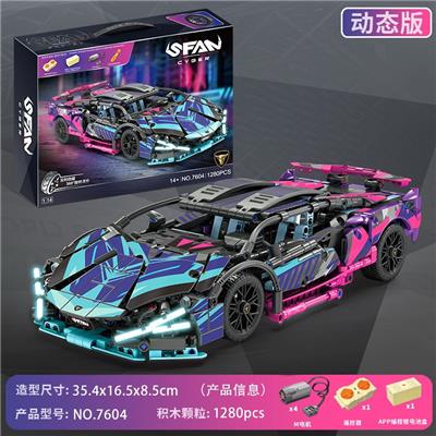 1:14漂移版赛博朋克[中文盒+锂电遥控]1280PCS - OBL10277632