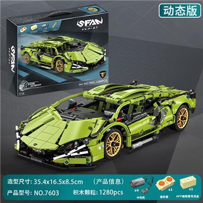 1:14漂移版小绿牛[中文盒+锂电遥控]1280PCS - OBL10277633