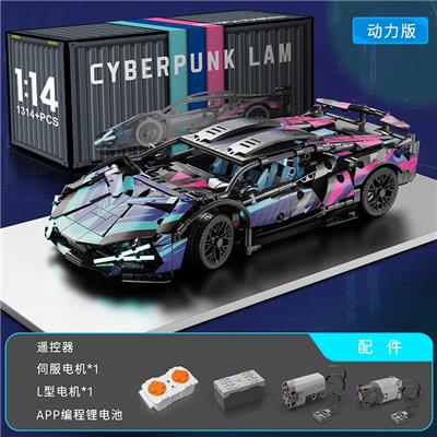 1:14赛博朋克兰博[中文货柜盒+锂电遥控]1280PCS - OBL10277635