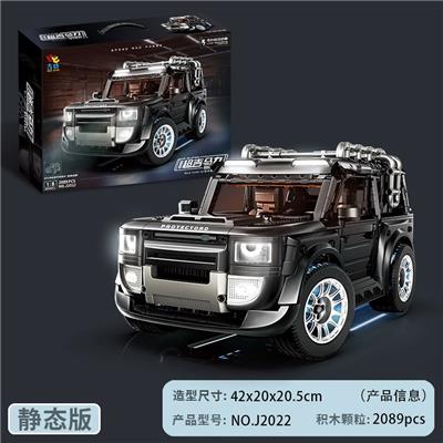 1:8卫士帕兰博仿真车[中文盒]2089PCS - OBL10277644