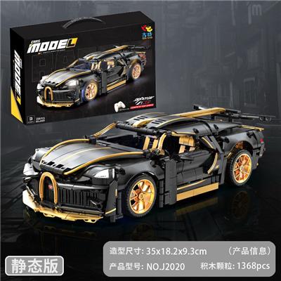 1:14布嘉迪Divo迪沃[中文盒]1368PCS - OBL10277646