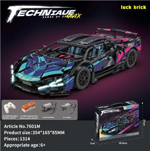 1:14原版赛博朋克兰博[英文盒+锂电遥控]1314PCS - OBL10277676