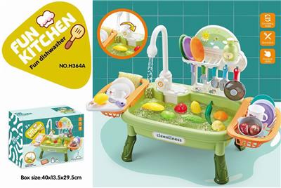 Kitchenware / tableware / tea - OBL10277740