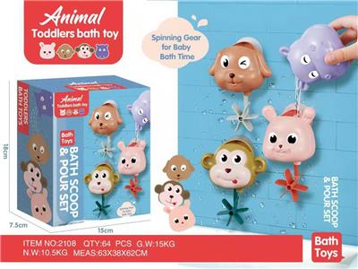 Baby toys series - OBL10277905