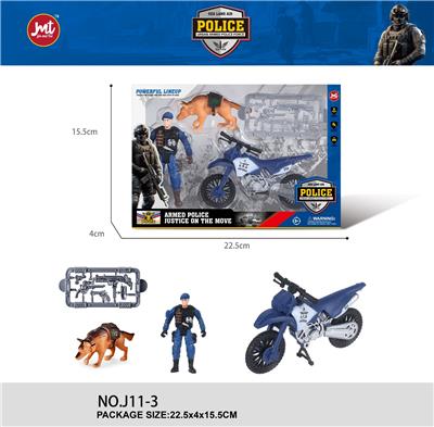 警察套装 - OBL10277947