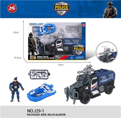 警察套装 - OBL10277953