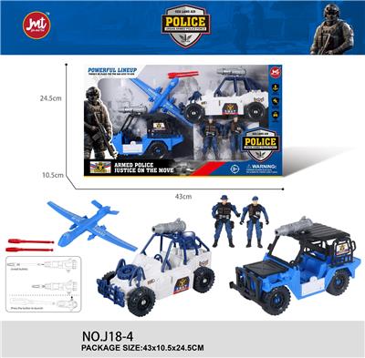 警察套装 - OBL10277958