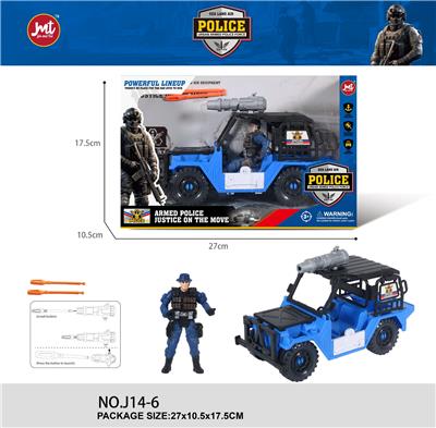 警察套装 - OBL10277965