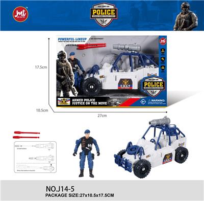 警察套装 - OBL10277966