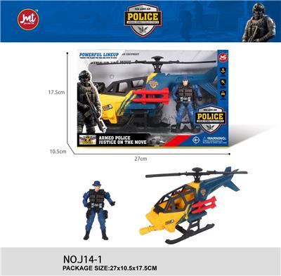 警察套装 - OBL10277968