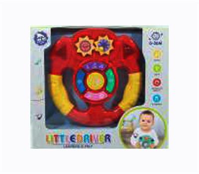 Baby toys series - OBL10278136