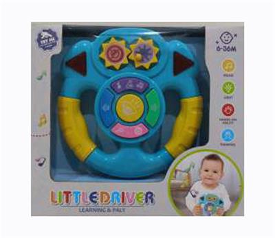 Baby toys series - OBL10278137