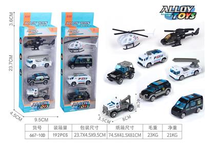 Die-cast toys - OBL10278146